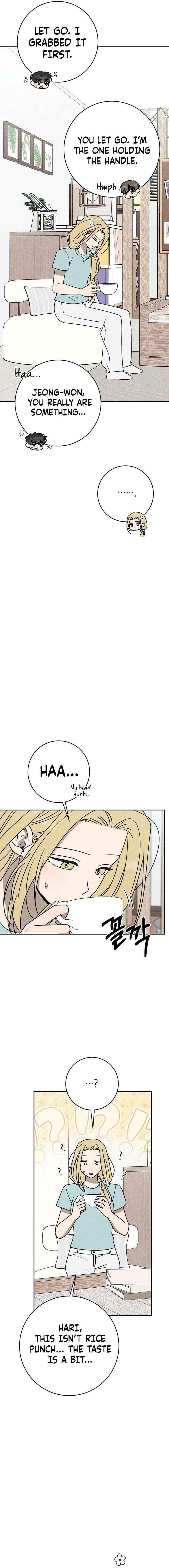 Powerful Confession Chapter 65 page 23 - 