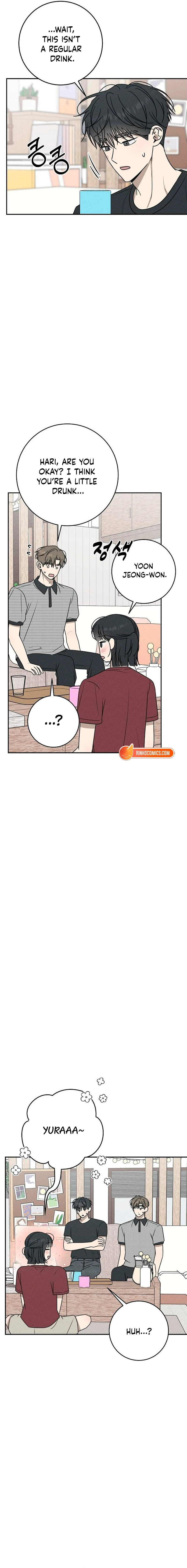 Powerful Confession Chapter 66 page 2 - 