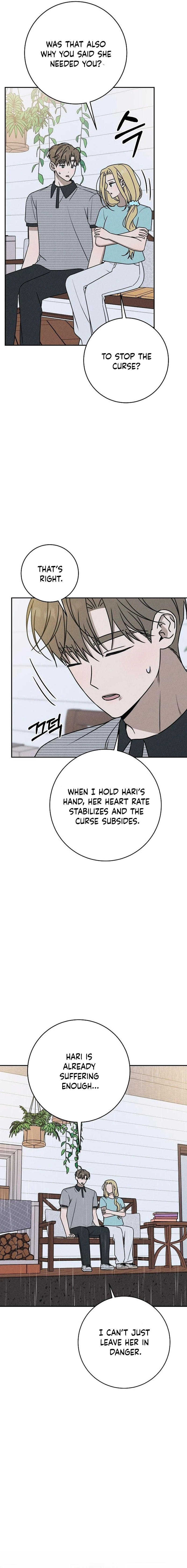 Powerful Confession Chapter 66 page 16 - 