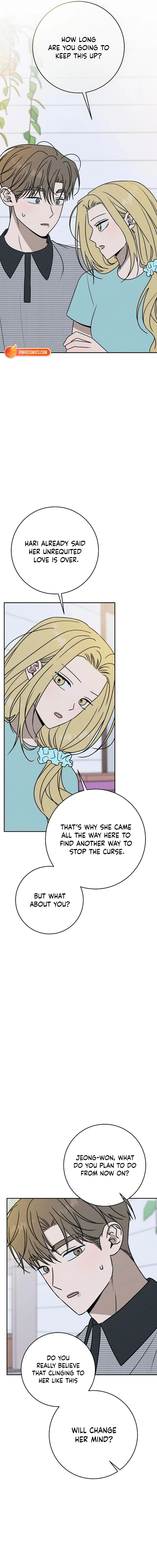 Powerful Confession Chapter 66 page 17 - 