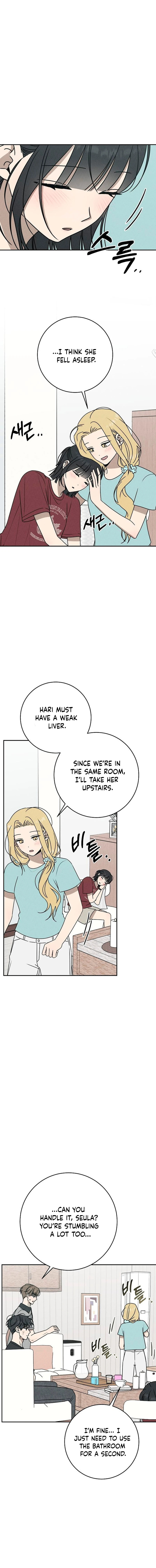 Powerful Confession Chapter 66 page 6 - 
