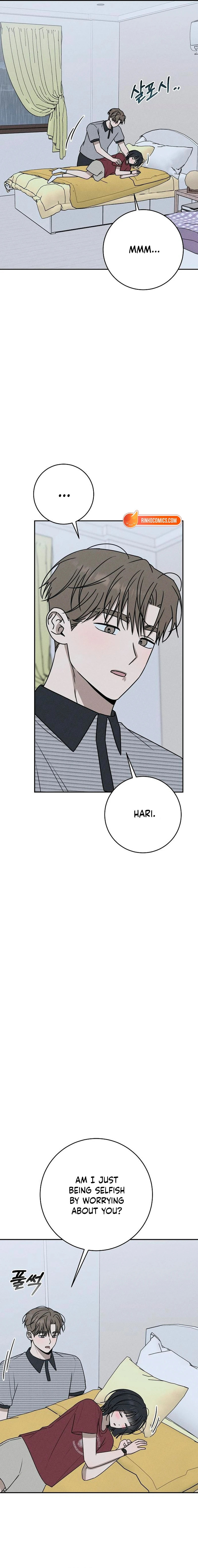 Powerful Confession Chapter 66 page 9 - 
