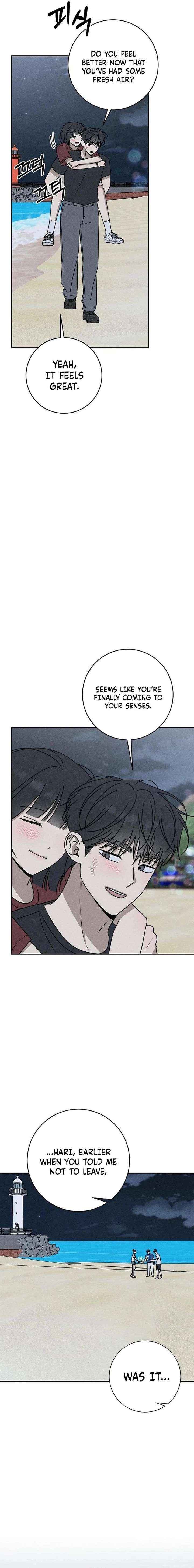 Powerful Confession Chapter 67 page 16 - 