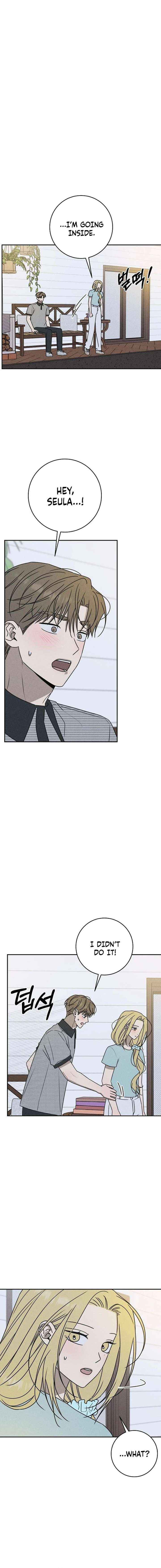 Powerful Confession Chapter 67 page 5 - 