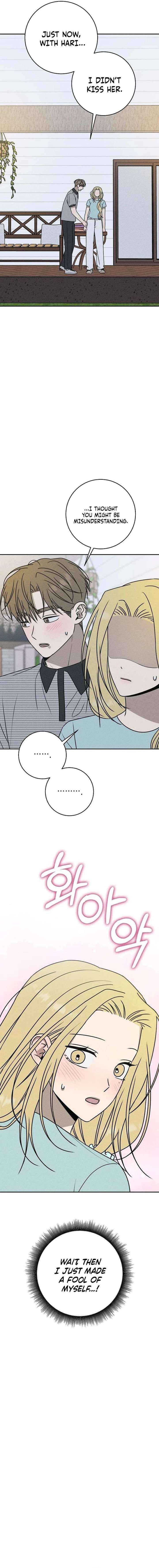 Powerful Confession Chapter 67 page 6 - 