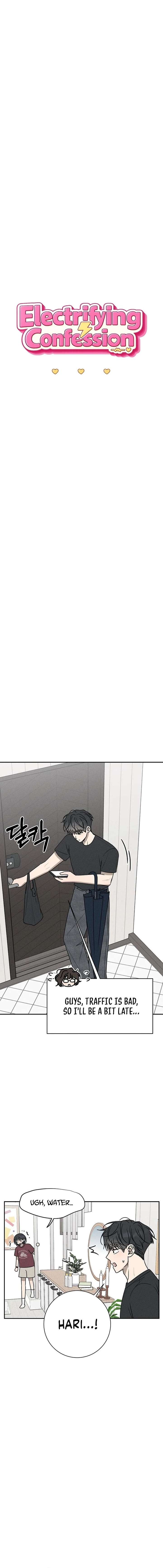 Powerful Confession Chapter 67 page 8 - 