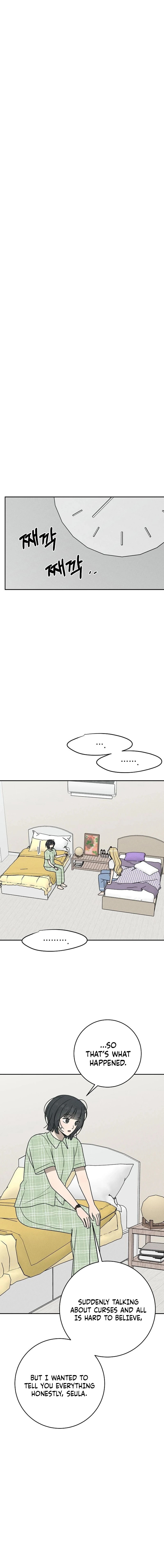 Powerful Confession Chapter 68 page 11 - 