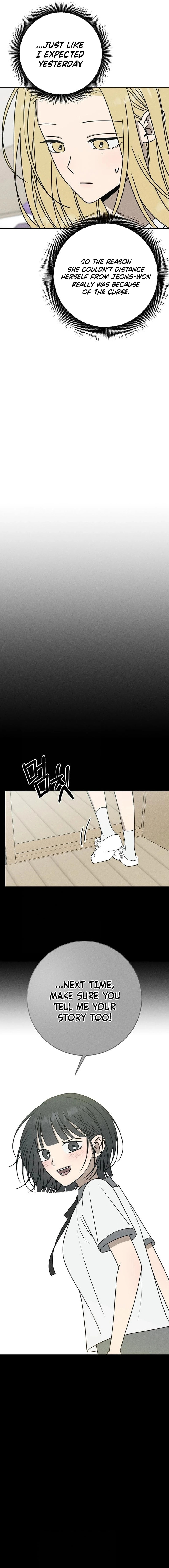 Powerful Confession Chapter 68 page 12 - 