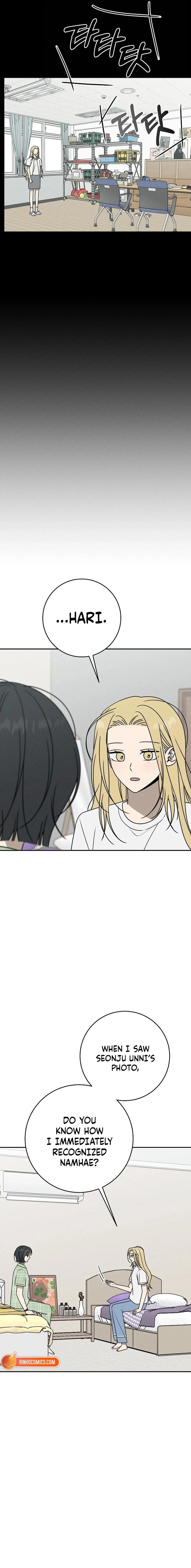 Powerful Confession Chapter 68 page 13 - 