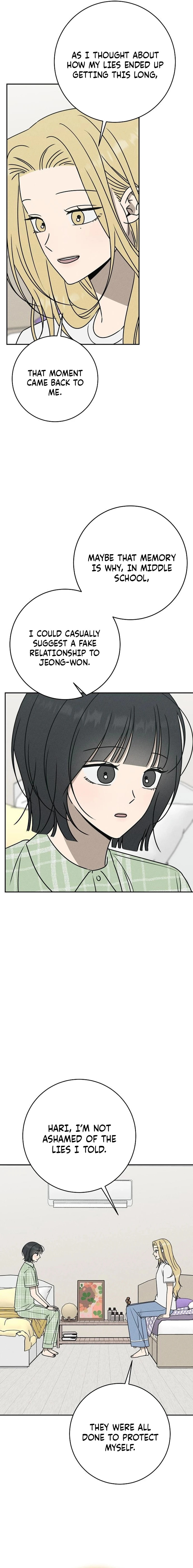 Powerful Confession Chapter 68 page 17 - 