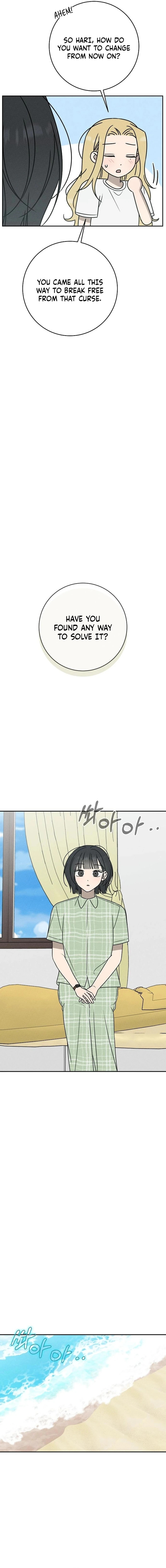 Powerful Confession Chapter 68 page 19 - 