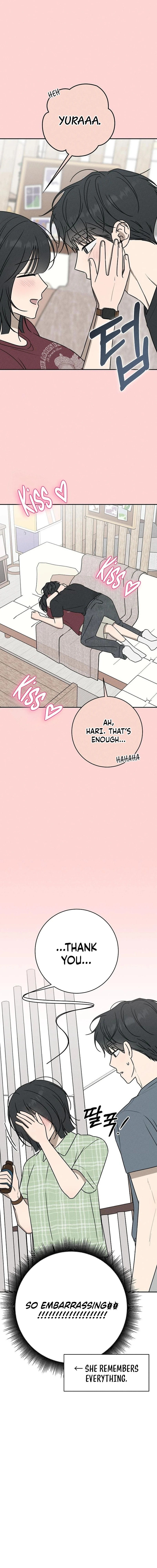 Powerful Confession Chapter 68 page 6 - 