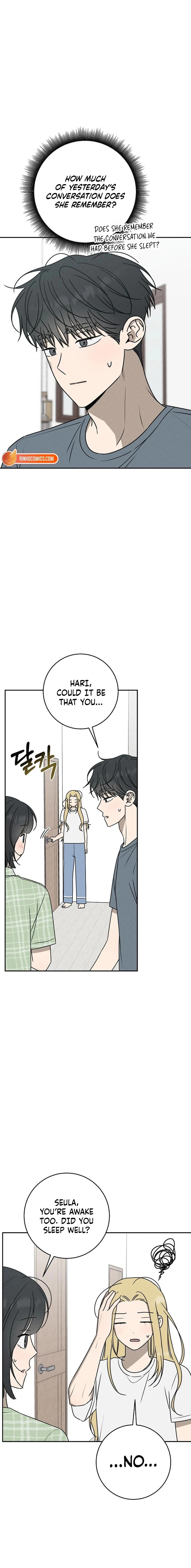 Powerful Confession Chapter 68 page 7 - 