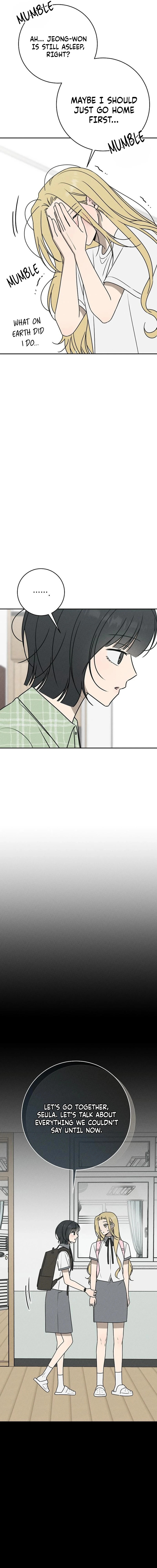 Powerful Confession Chapter 68 page 8 - 
