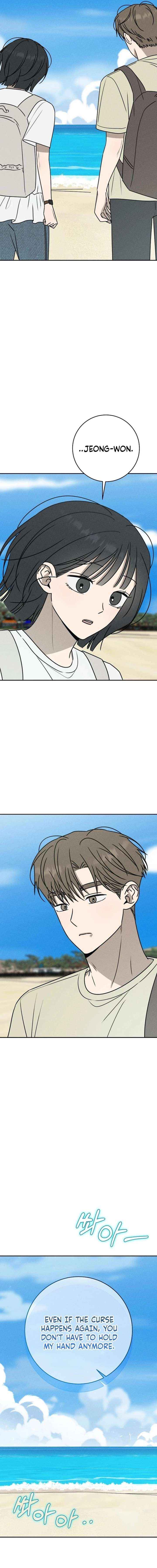 Powerful Confession Chapter 69 page 5 - 
