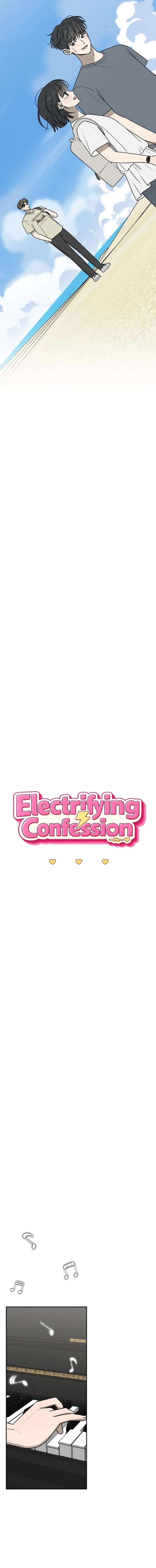 Powerful Confession Chapter 69 page 10 - 