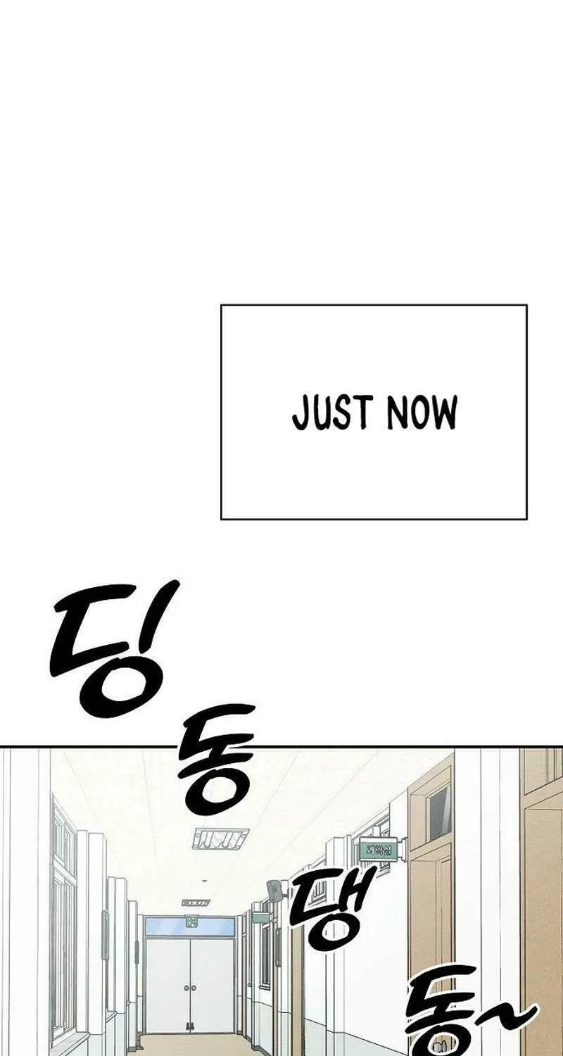 Powerful Confession Chapter 7 page 2 - 