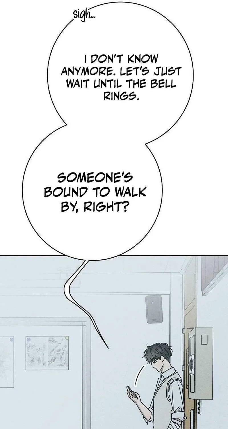 Powerful Confession Chapter 7 page 17 - 