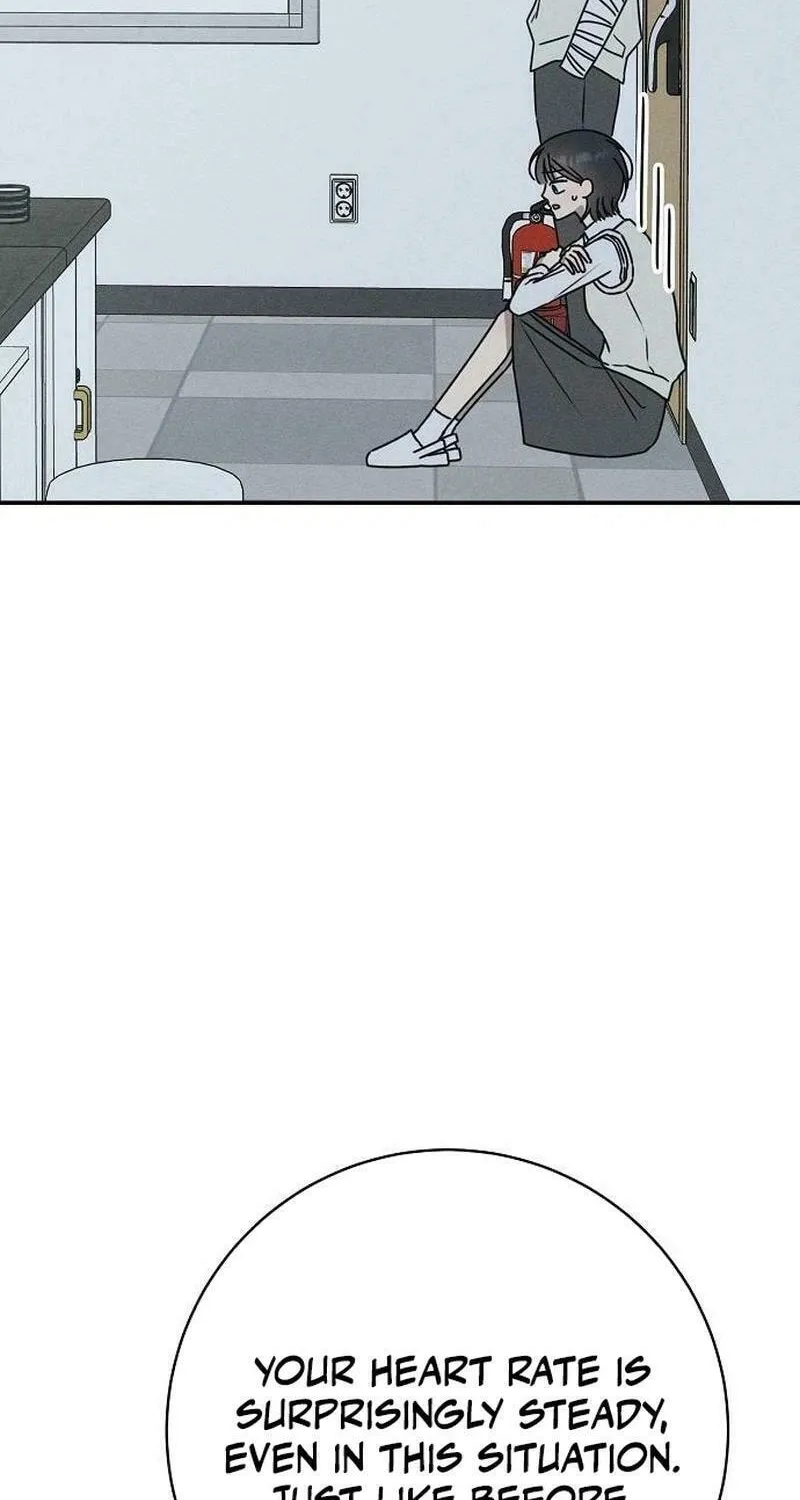 Powerful Confession Chapter 7 page 18 - 