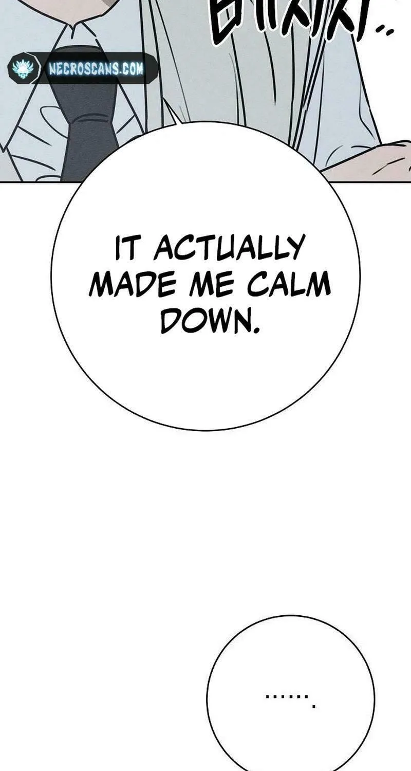 Powerful Confession Chapter 7 page 23 - 