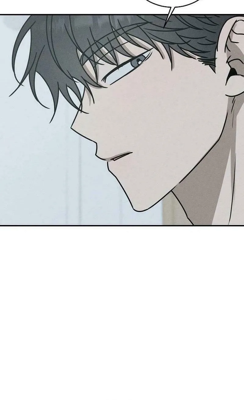 Powerful Confession Chapter 7 page 24 - 