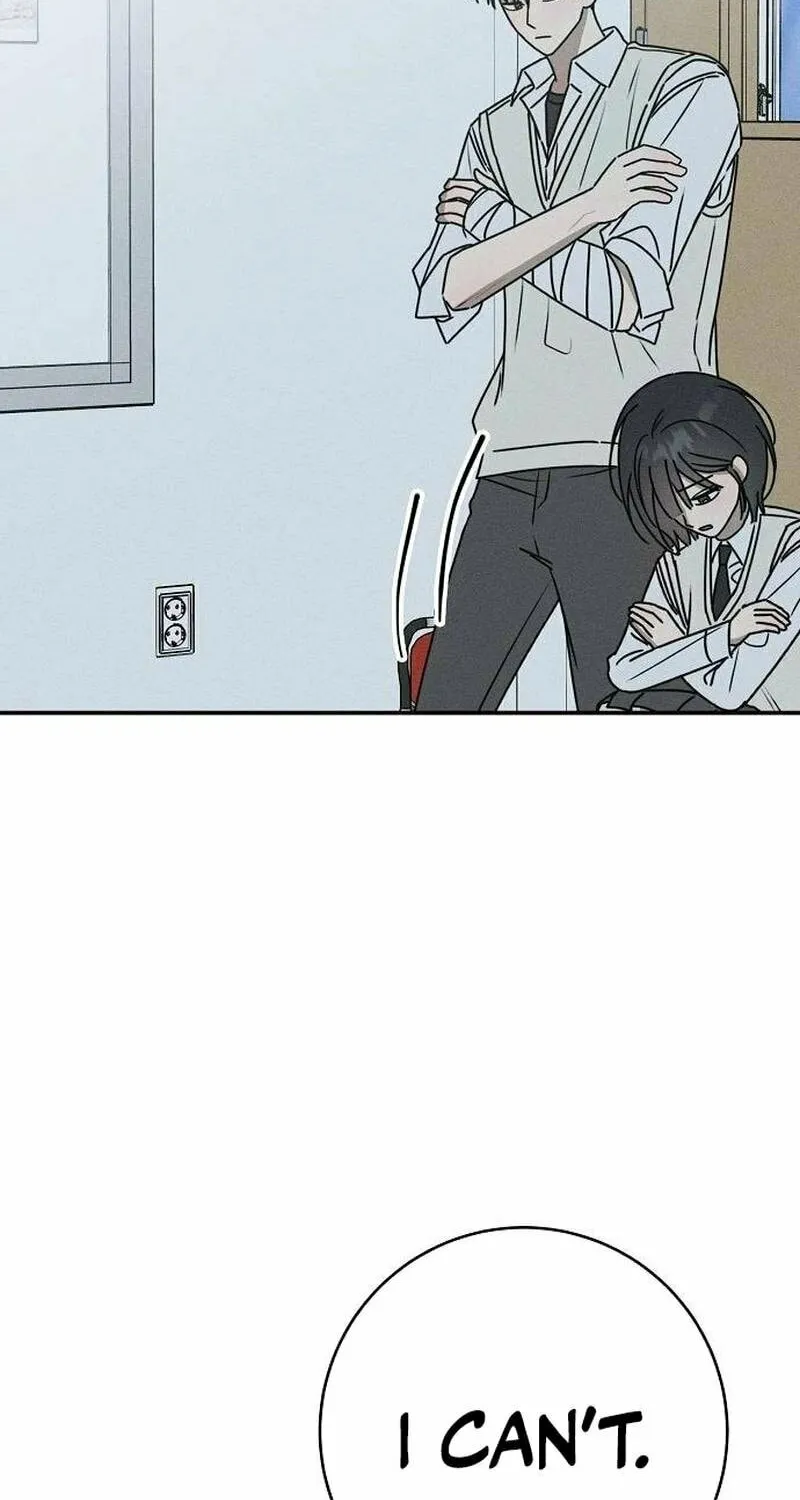 Powerful Confession Chapter 7 page 34 - 