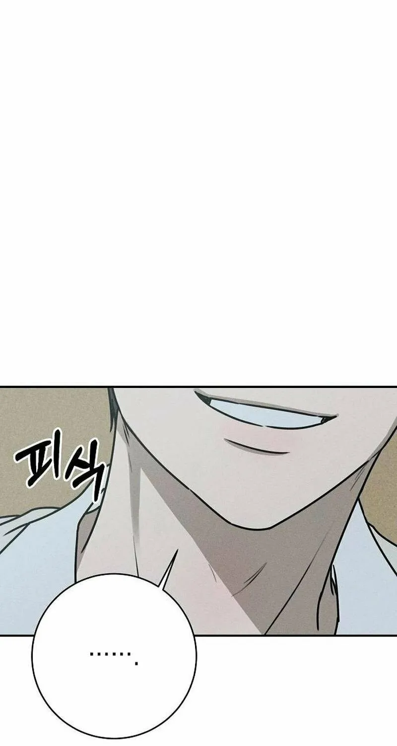 Powerful Confession Chapter 7 page 37 - 