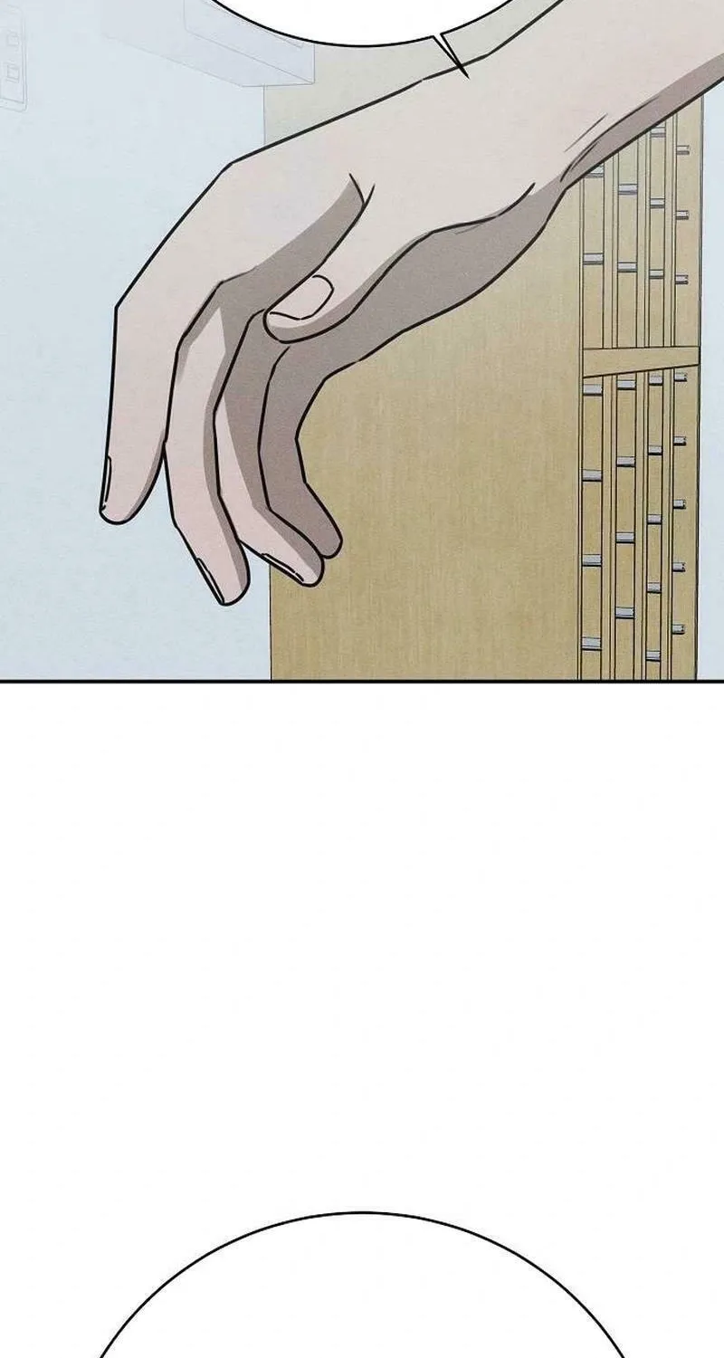 Powerful Confession Chapter 7 page 45 - 