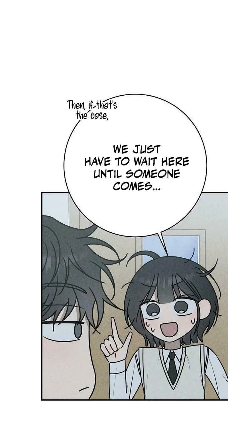 Powerful Confession Chapter 7 page 6 - 