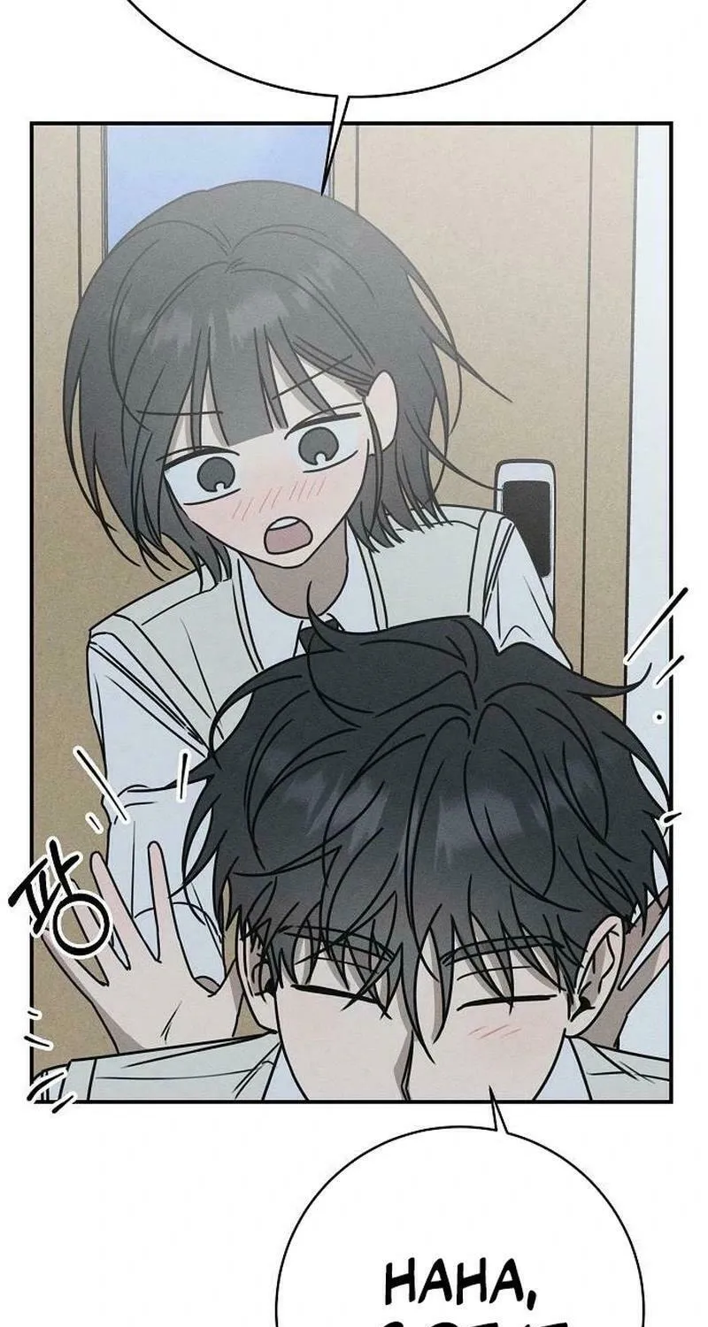 Powerful Confession Chapter 7 page 52 - 