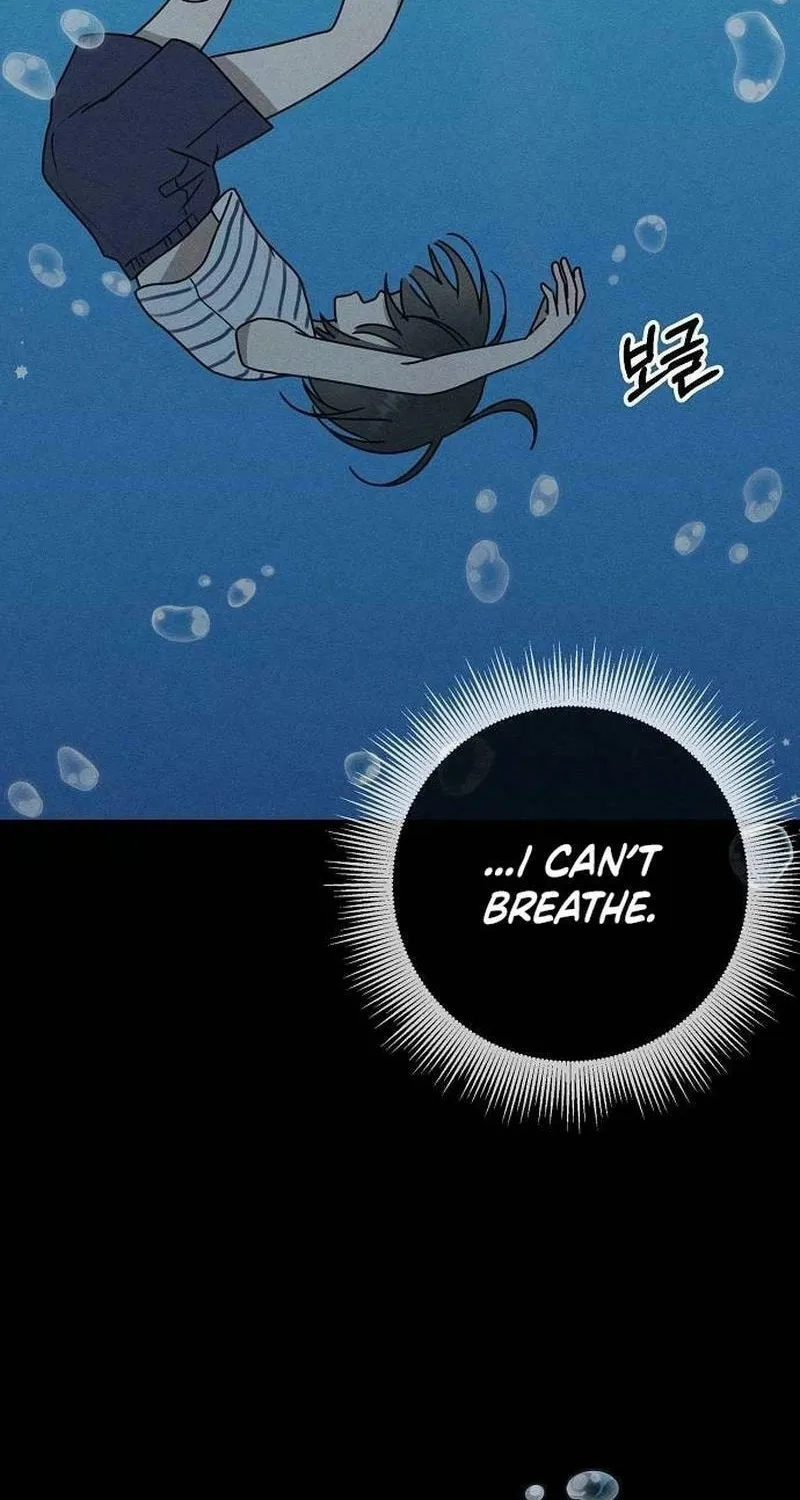 Powerful Confession Chapter 7 page 59 - 