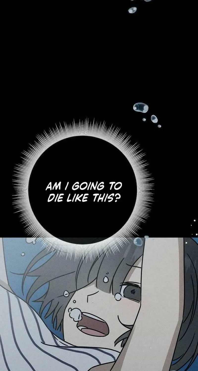 Powerful Confession Chapter 7 page 60 - 