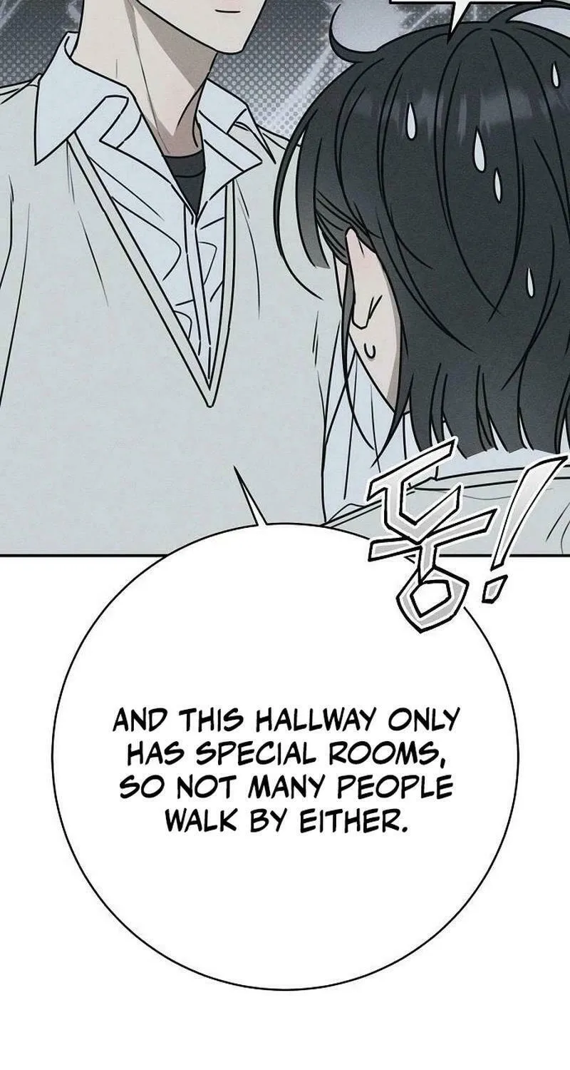 Powerful Confession Chapter 7 page 8 - 