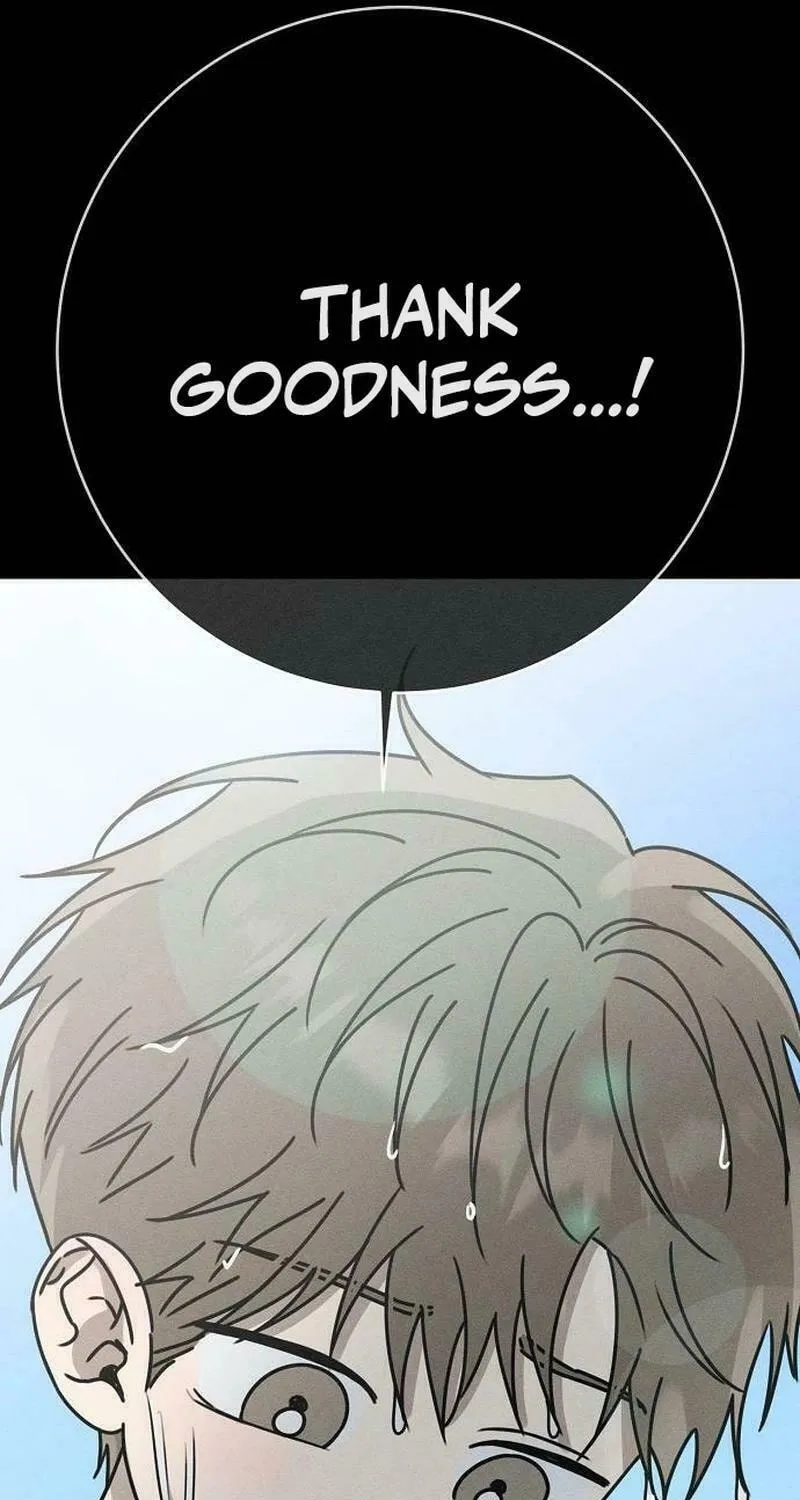 Powerful Confession Chapter 7 page 72 - 