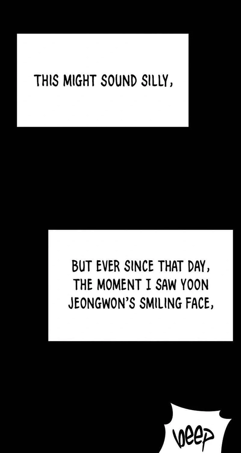 Powerful Confession Chapter 7 page 74 - 