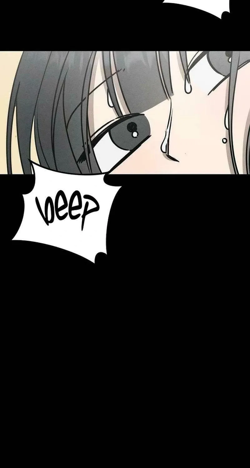 Powerful Confession Chapter 7 page 75 - 