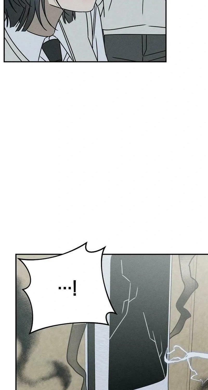 Powerful Confession Chapter 7 page 84 - 