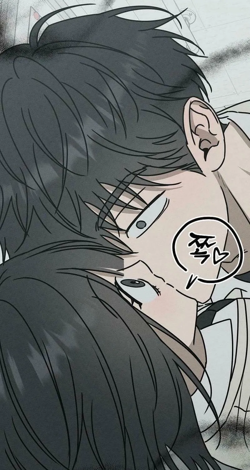 Powerful Confession Chapter 7 page 94 - 