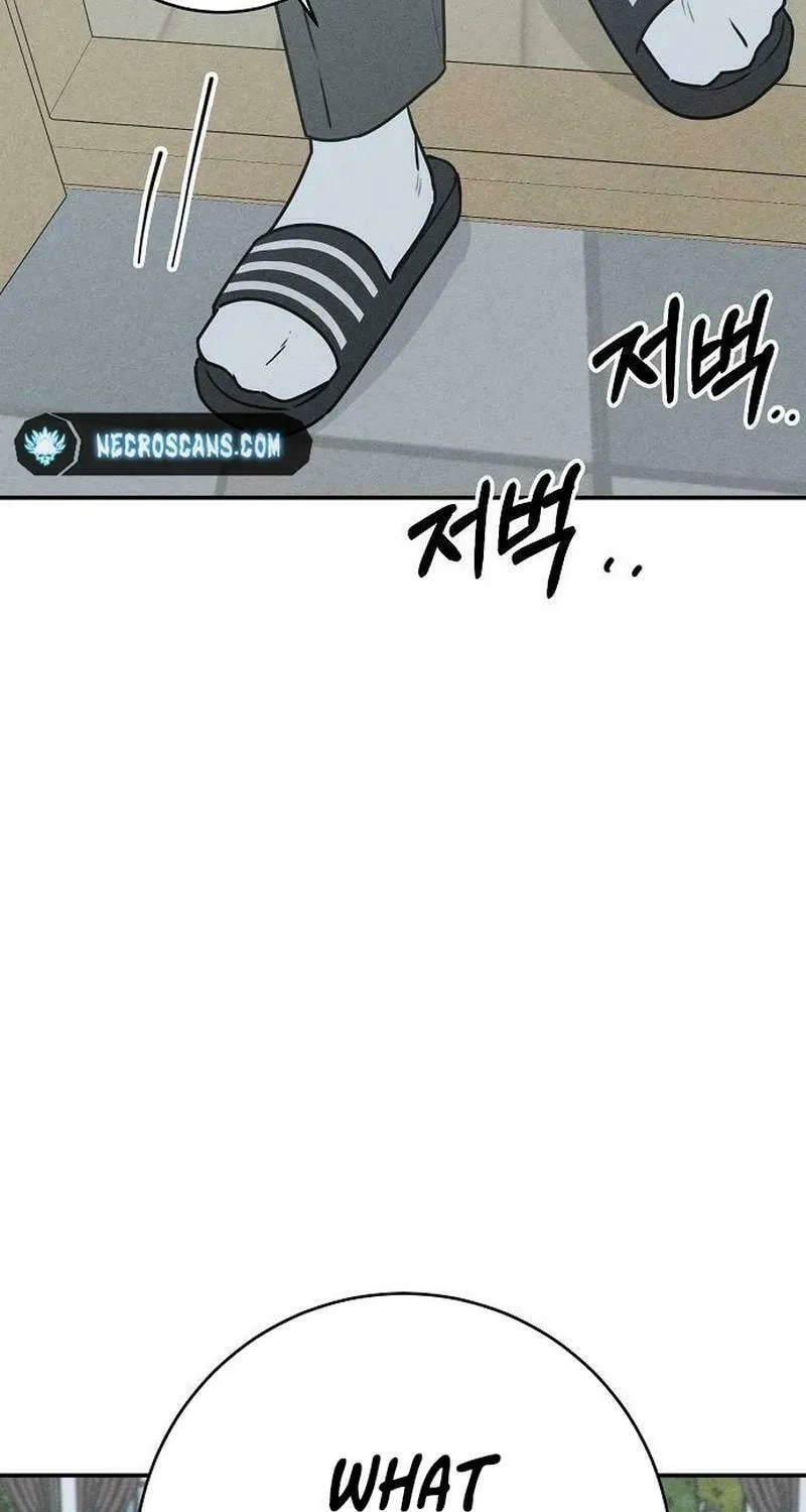 Powerful Confession Chapter 7 page 100 - 