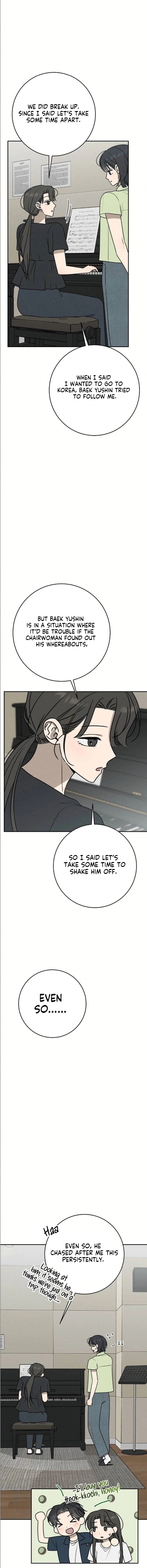 Powerful Confession Chapter 70 page 12 - 