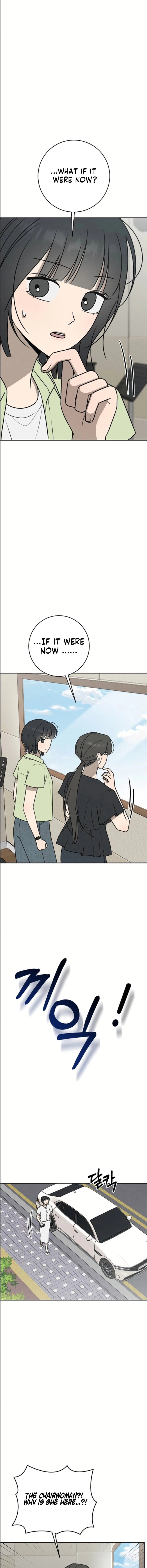 Powerful Confession Chapter 70 page 15 - 