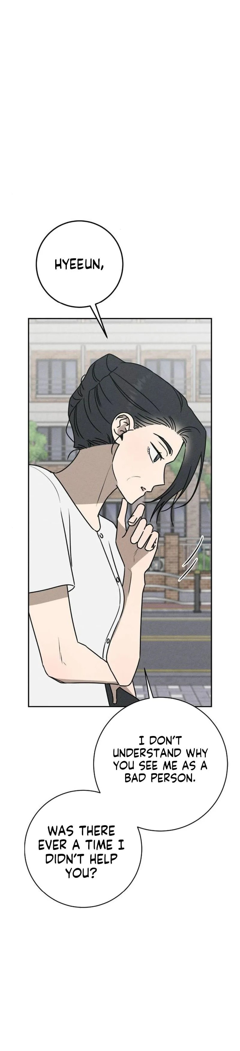 Powerful Confession Chapter 71 page 12 - 