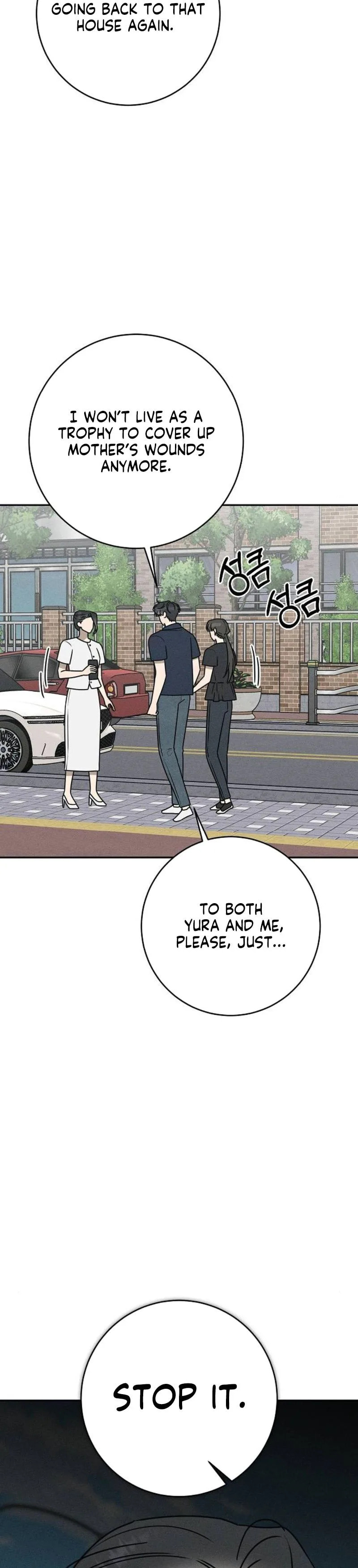 Powerful Confession Chapter 71 page 20 - 