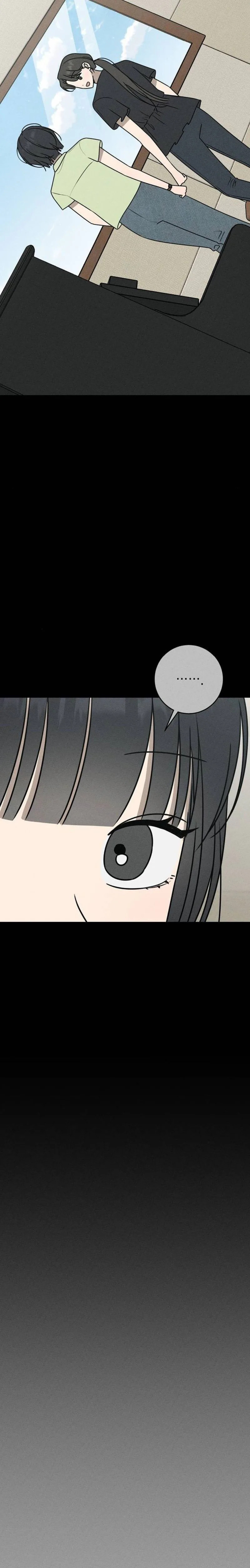 Powerful Confession Chapter 71 page 3 - 