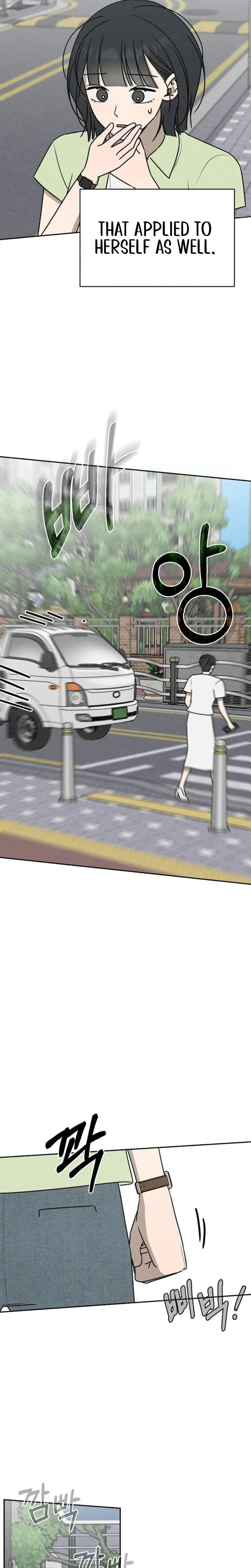 Powerful Confession Chapter 71 page 23 - 
