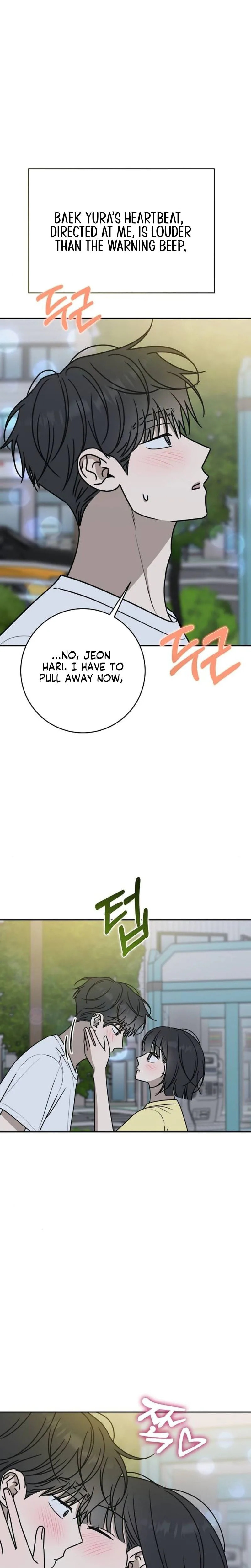 Powerful Confession Chapter 71 page 39 - 