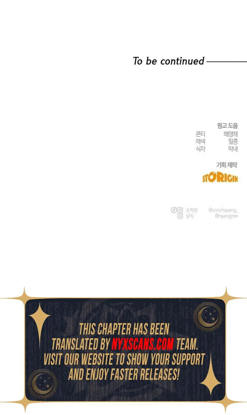 Powerful Confession Chapter 71 page 46 - 