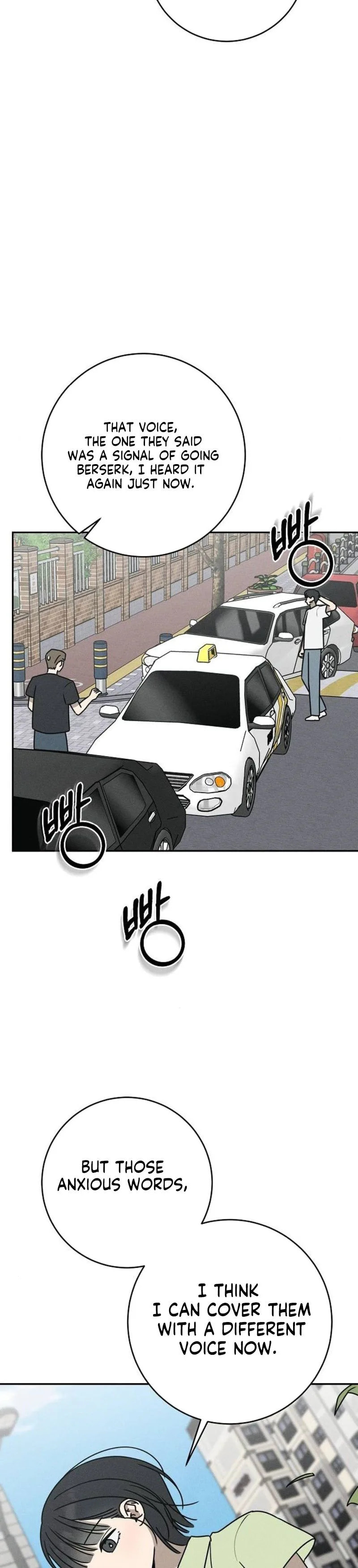 Powerful Confession Chapter 71 page 10 - 