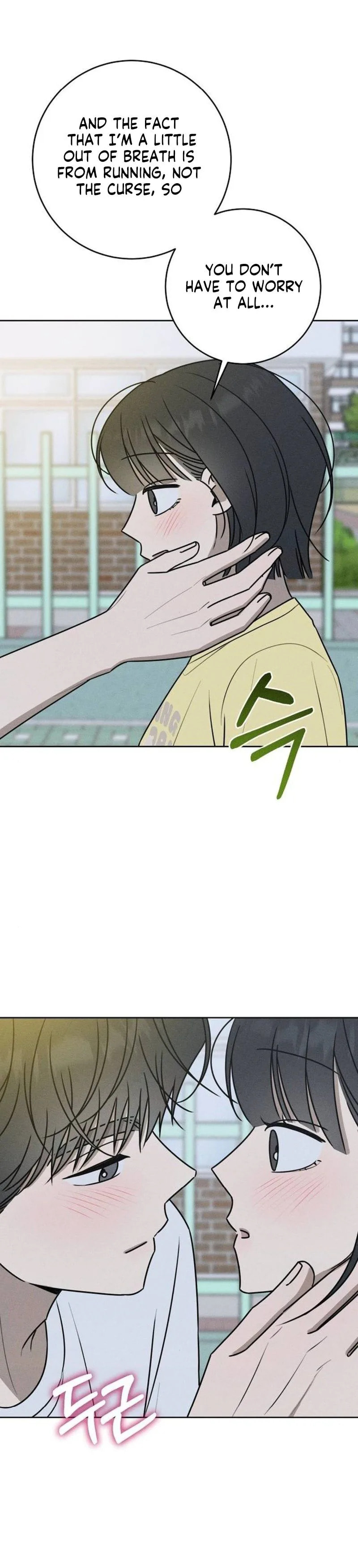 Powerful Confession Chapter 72 page 2 - 