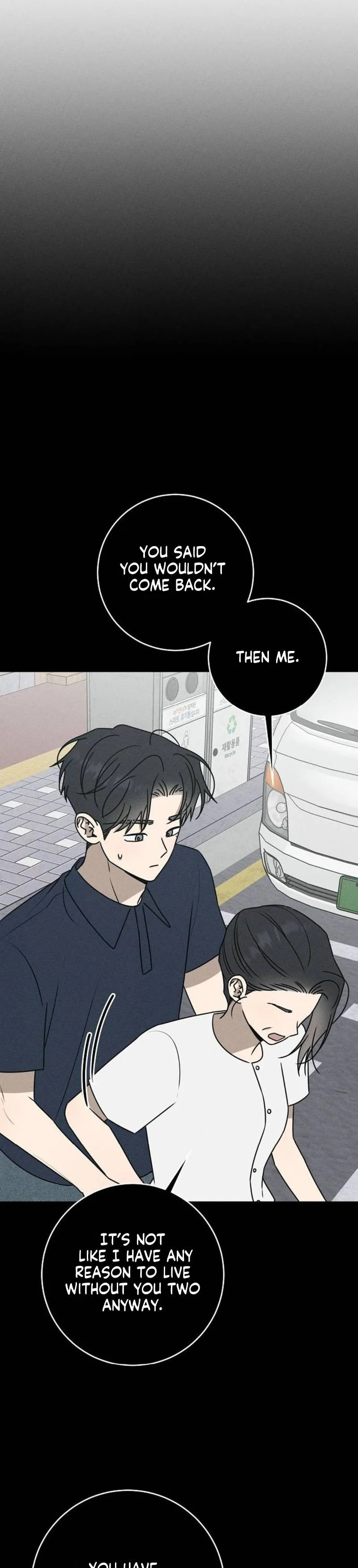 Powerful Confession Chapter 72 page 16 - 